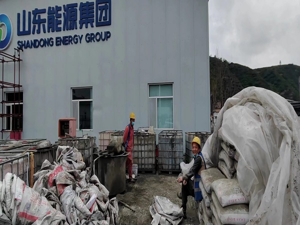 嘉峪关厂房地面下沉注浆加固